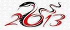 CHINESE YEAR OF THE SNAKE
